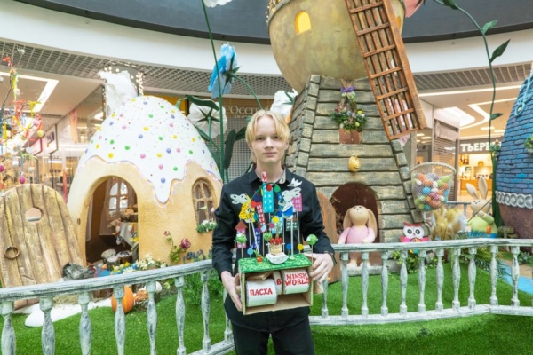 Ежегодный творческий конкурс "Пасха в "Минск-Мир". Успейте принять участие и выиграть денежный приз!  Ежегодный творческий конкурс "Пасха в "Минск-Мир". Успейте принять участие и выиграть денежный приз!