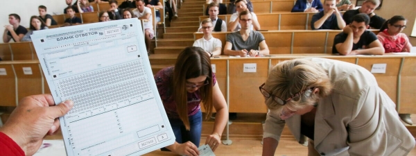 
            Минобразования утвердило график проведения ЦТ в 2024 году                                