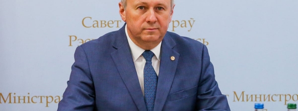 «Наша Ніва» нашла, где сейчас работает бывший премьер Румас                                 
            «Наша Ніва» нашла, где сейчас работает бывший премьер Румас