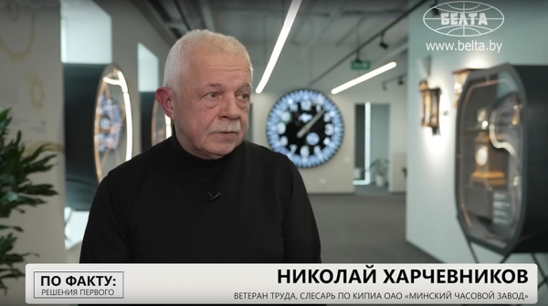 "Потерять его - значит потерять мозги нации". Как Лукашенко сохранил производство часов и вернул "Луч" на рынок
