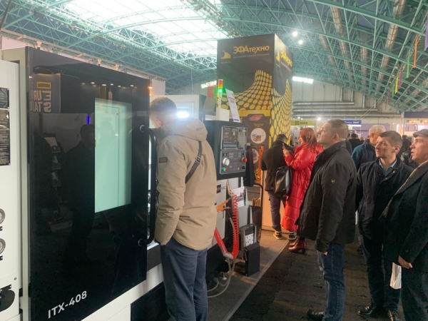 Новые технологии промышленности продемонстрируют на выставке в Минске с 9 по 12 апреля 2024 года