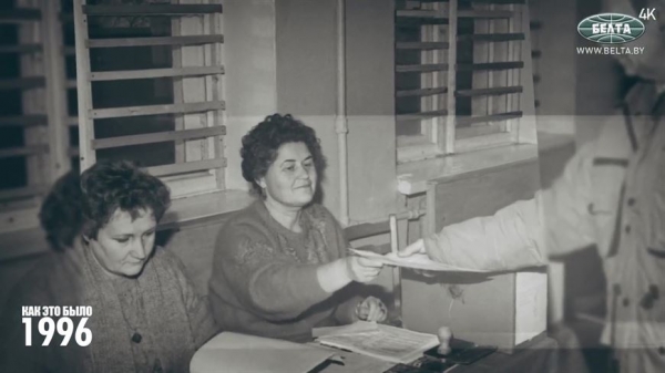 "Ломовые приемы в политике не срабатывают". Как в 1996 году Лукашенко разрешил политический кризис и стал Батькой