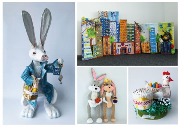 Ежегодный творческий конкурс "Пасха в "Минск-Мир". Успейте принять участие и выиграть денежный приз!  Ежегодный творческий конкурс "Пасха в "Минск-Мир". Успейте принять участие и выиграть денежный приз!