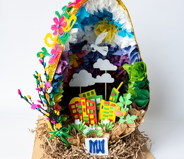 Ежегодный творческий конкурс "Пасха в "Минск-Мир". Успейте принять участие и выиграть денежный приз!  Ежегодный творческий конкурс "Пасха в "Минск-Мир". Успейте принять участие и выиграть денежный приз!