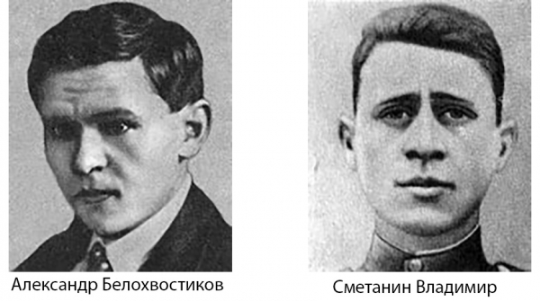 "Документы были ненадежны, но она решила рискнуть". Чем Вера Хоружая занималась в оккупированном Витебске "Документы были ненадежны, но она решила рискнуть". Чем Вера Хоружая занималась в оккупированном Витебске