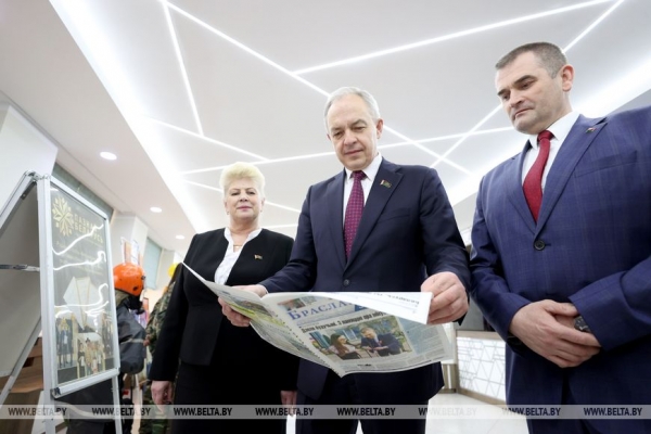 "Главная гордость - люди труда". Сергеенко поздравил лауреатов конкурса "Человек года" Браславского района "Главная гордость - люди труда". Сергеенко поздравил лауреатов конкурса "Человек года" Браславского района