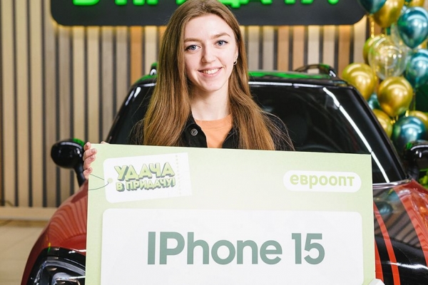 Счастливые победители мартовского тура игры "Удача в придачу!" рассказали о себе и своих близких Счастливые победители мартовского тура игры "Удача в придачу!" рассказали о себе и своих близких