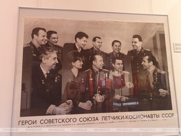 Сегодня отмечается Международный день полета человека в космос Сегодня отмечается Международный день полета человека в космос