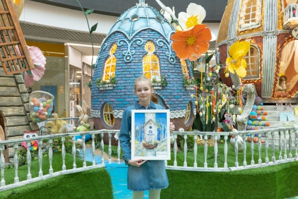 Ежегодный творческий конкурс "Пасха в "Минск-Мир". Успейте принять участие и выиграть денежный приз!  Ежегодный творческий конкурс "Пасха в "Минск-Мир". Успейте принять участие и выиграть денежный приз!