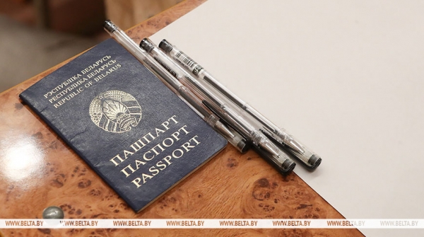 Регистрация на ЦТ стартует в Беларуси Регистрация на ЦТ стартует в Беларуси