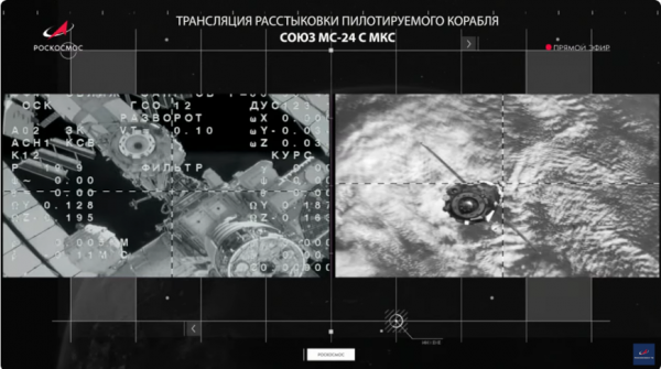 Все наземные службы готовы к возвращению с орбиты экипажа с Василевской