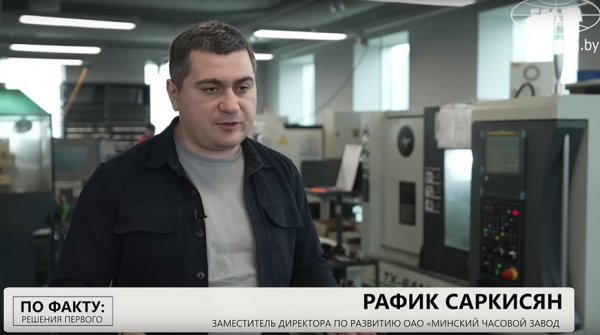 "Потерять его - значит потерять мозги нации". Как Лукашенко сохранил производство часов и вернул "Луч" на рынок