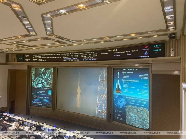 Сегодня отмечается Международный день полета человека в космос Сегодня отмечается Международный день полета человека в космос