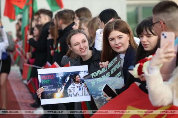 Сегодня отмечается Международный день полета человека в космос Сегодня отмечается Международный день полета человека в космос