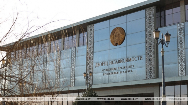 Лукашенко одобрил проект соглашения с Венесуэлой о воздушном сообщении  Лукашенко одобрил проект соглашения с Венесуэлой о воздушном сообщении