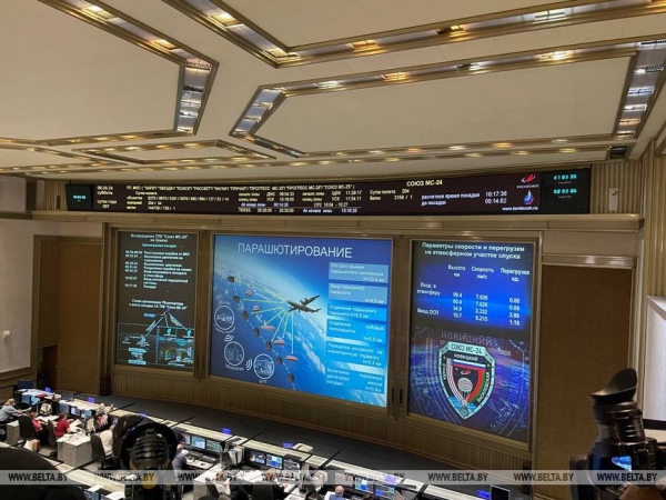 Первый космонавт суверенной Беларуси вернулась на Землю. Как завершилось звездное путешествие Василевской Первый космонавт суверенной Беларуси вернулась на Землю. Как завершилось звездное путешествие Василевской