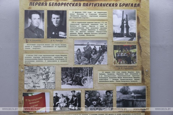 О Суражских воротах знал даже Сталин. Кому в годы войны удалось спастись благодаря дороге жизни О Суражских воротах знал даже Сталин. Кому в годы войны удалось спастись благодаря дороге жизни