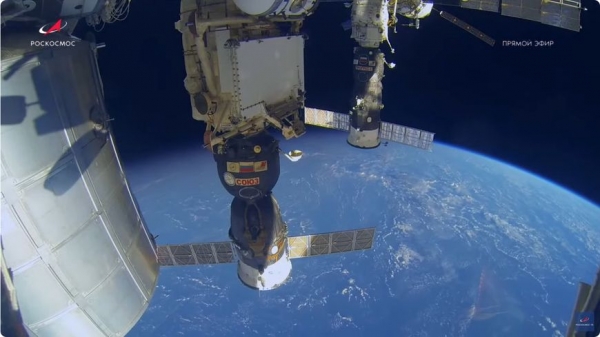 Сегодня отмечается Международный день полета человека в космос Сегодня отмечается Международный день полета человека в космос