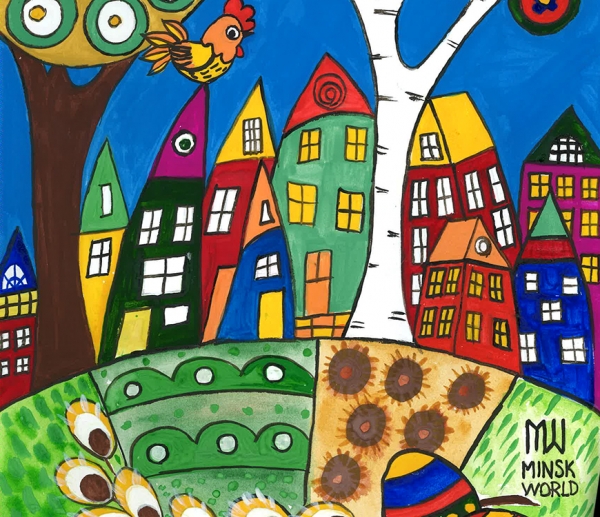 Ежегодный творческий конкурс "Пасха в "Минск-Мир". Успейте принять участие и выиграть денежный приз!  Ежегодный творческий конкурс "Пасха в "Минск-Мир". Успейте принять участие и выиграть денежный приз!