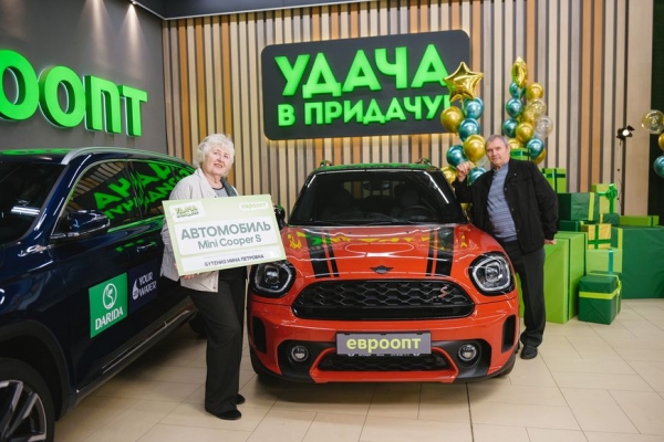 Счастливые победители мартовского тура игры "Удача в придачу!" рассказали о себе и своих близких Счастливые победители мартовского тура игры "Удача в придачу!" рассказали о себе и своих близких