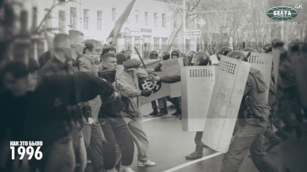 "Ломовые приемы в политике не срабатывают". Как в 1996 году Лукашенко разрешил политический кризис и стал Батькой