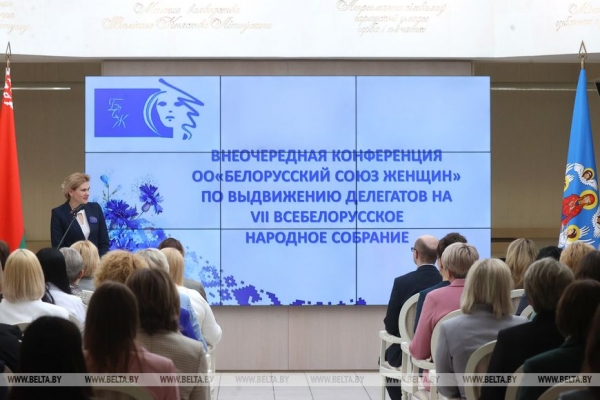 Кто они - первые делегаты ВНС? Кто они - первые делегаты ВНС?