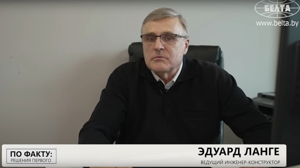 "Потерять его - значит потерять мозги нации". Как Лукашенко сохранил производство часов и вернул "Луч" на рынок