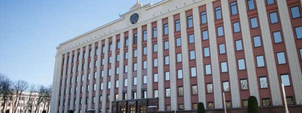 Кто может занять пост главы Администрации Лукашенко? Мнение Александра Класковского и Павла Латушко
Кто может занять пост главы Администрации Лукашенко? Мнение Александра Класковского и Павла Латушко