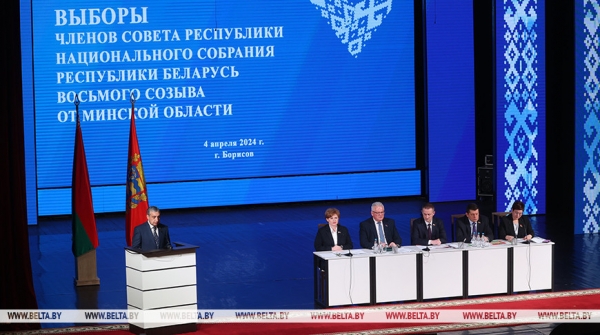 Карпенко: выдвижение кандидатов в члены Совета Республики прошло в соответствии с требованиями закона Карпенко: выдвижение кандидатов в члены Совета Республики прошло в соответствии с требованиями закона