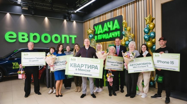 Счастливые победители мартовского тура игры "Удача в придачу!" рассказали о себе и своих близких Счастливые победители мартовского тура игры "Удача в придачу!" рассказали о себе и своих близких