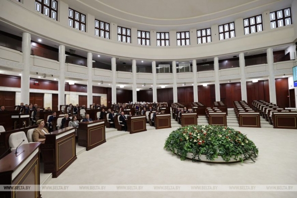 Сформирован состав постоянных комиссий Палаты представителей восьмого созыва Сформирован состав постоянных комиссий Палаты представителей восьмого созыва