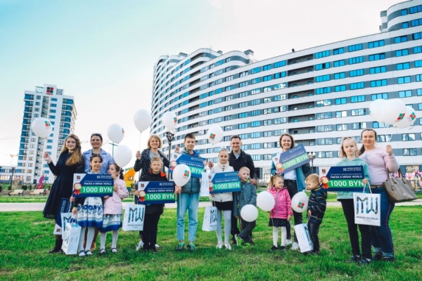 Ежегодный творческий конкурс "Пасха в "Минск-Мир". Успейте принять участие и выиграть денежный приз!  Ежегодный творческий конкурс "Пасха в "Минск-Мир". Успейте принять участие и выиграть денежный приз!