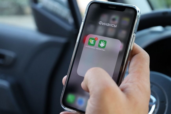 Из 115 городов страны 109 подключились к Карте учащегося Беларусбанка Из 115 городов страны 109 подключились к Карте учащегося Беларусбанка