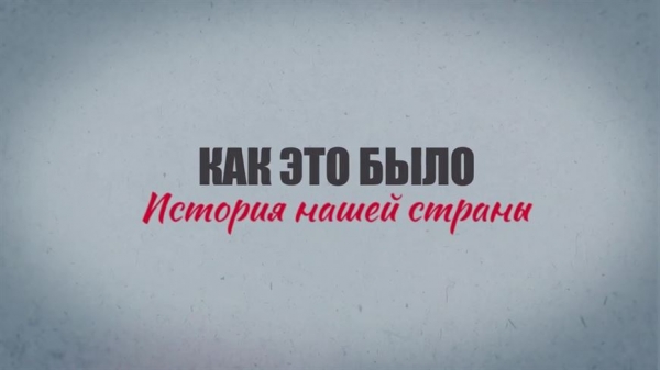 "Ломовые приемы в политике не срабатывают". Как в 1996 году Лукашенко разрешил политический кризис и стал Батькой