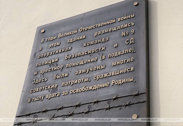 "Документы были ненадежны, но она решила рискнуть". Чем Вера Хоружая занималась в оккупированном Витебске "Документы были ненадежны, но она решила рискнуть". Чем Вера Хоружая занималась в оккупированном Витебске